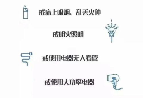 娱乐吃瓜酱每天使用小知识,娱乐吃瓜酱带你轻松涨姿势 第2张 娱乐吃瓜酱每天使用小知识,娱乐吃瓜酱带你轻松涨姿势 第2张
